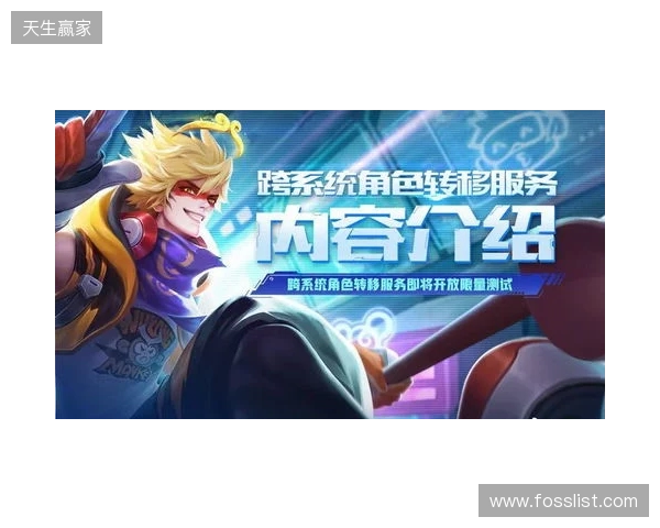 官宣：Senzu租借加盟BC.Game